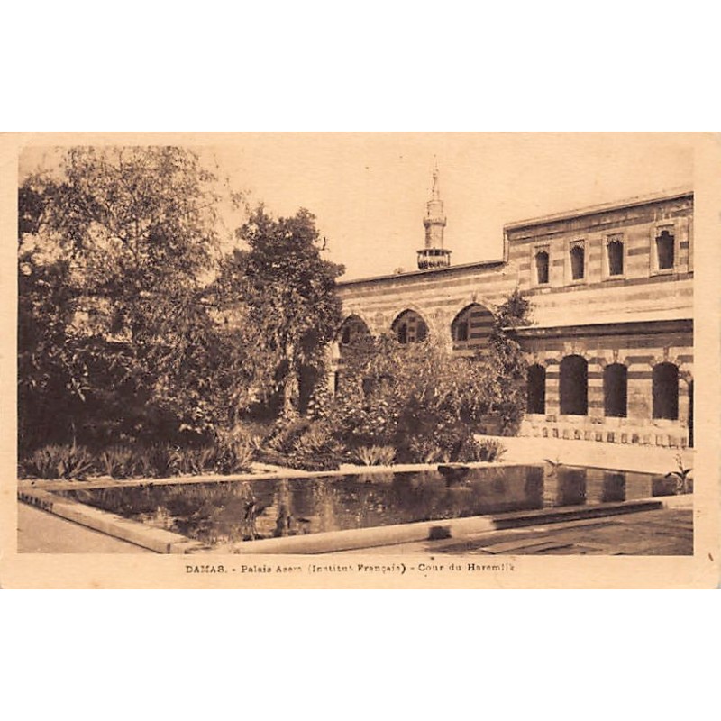 Rare collectable postcards of Syria. Vintage Postcards of Syria