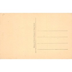 Rare collectable postcards of Syria. Vintage Postcards of Syria