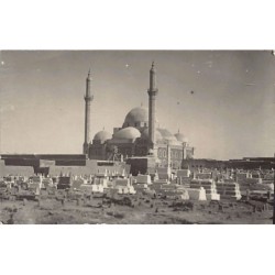 Rare collectable postcards of Syria. Vintage Postcards of Syria