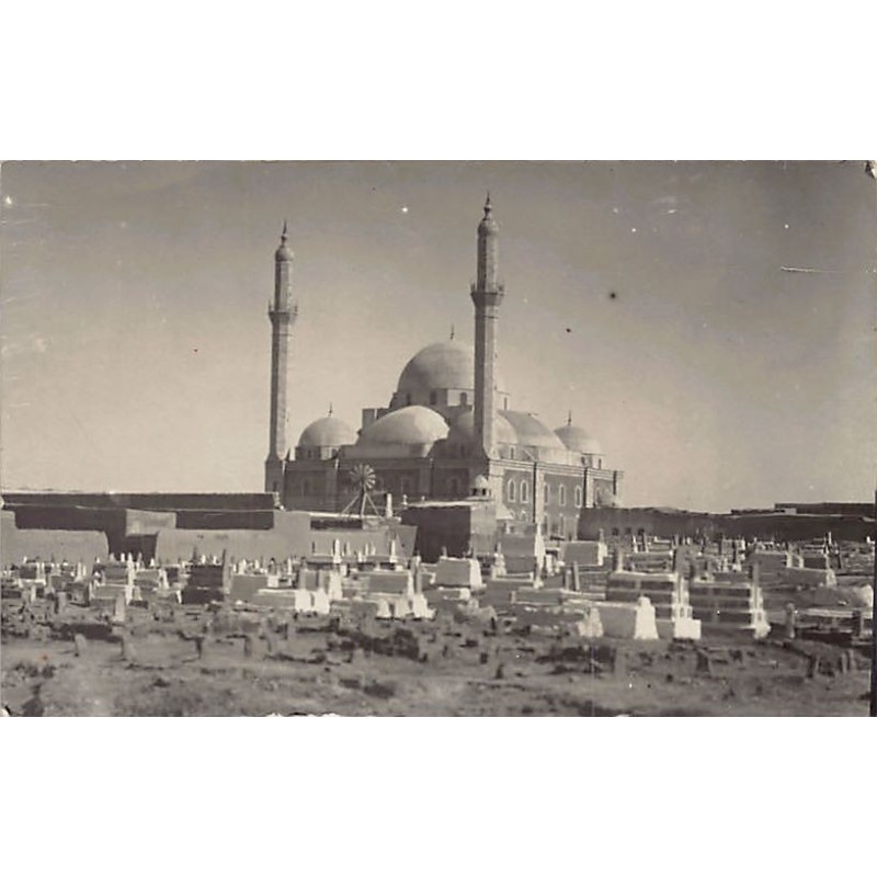 Rare collectable postcards of Syria. Vintage Postcards of Syria