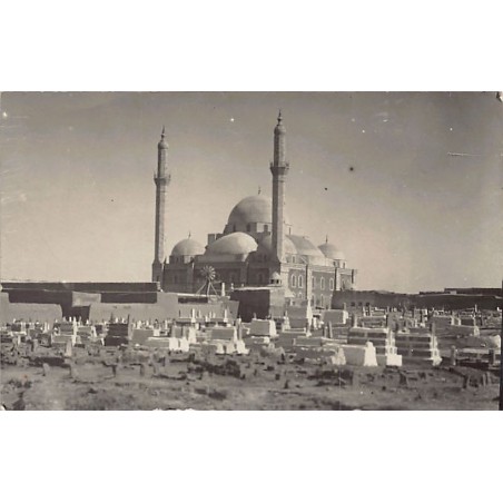 Rare collectable postcards of Syria. Vintage Postcards of Syria