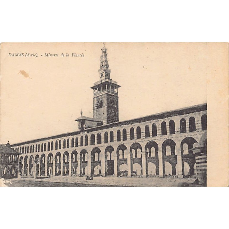 Rare collectable postcards of Syria. Vintage Postcards of Syria