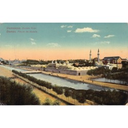 Rare collectable postcards of Syria. Vintage Postcards of Syria