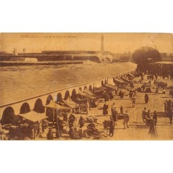 Rare collectable postcards of Syria. Vintage Postcards of Syria