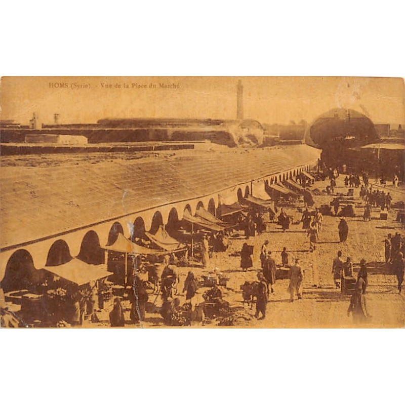 Rare collectable postcards of Syria. Vintage Postcards of Syria