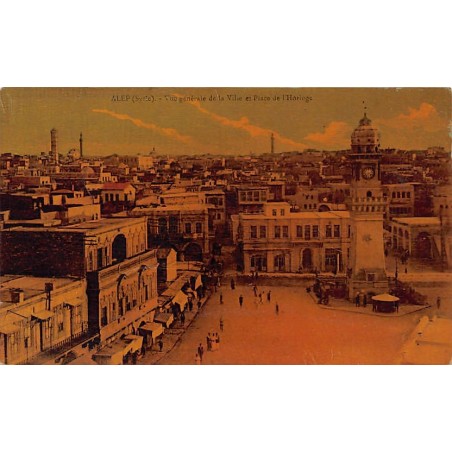 Rare collectable postcards of Syria. Vintage Postcards of Syria