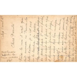 Rare collectable postcards of Syria. Vintage Postcards of Syria