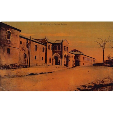 Rare collectable postcards of Syria. Vintage Postcards of Syria