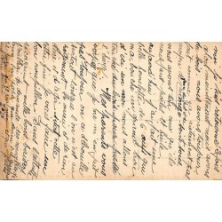 Rare collectable postcards of Syria. Vintage Postcards of Syria