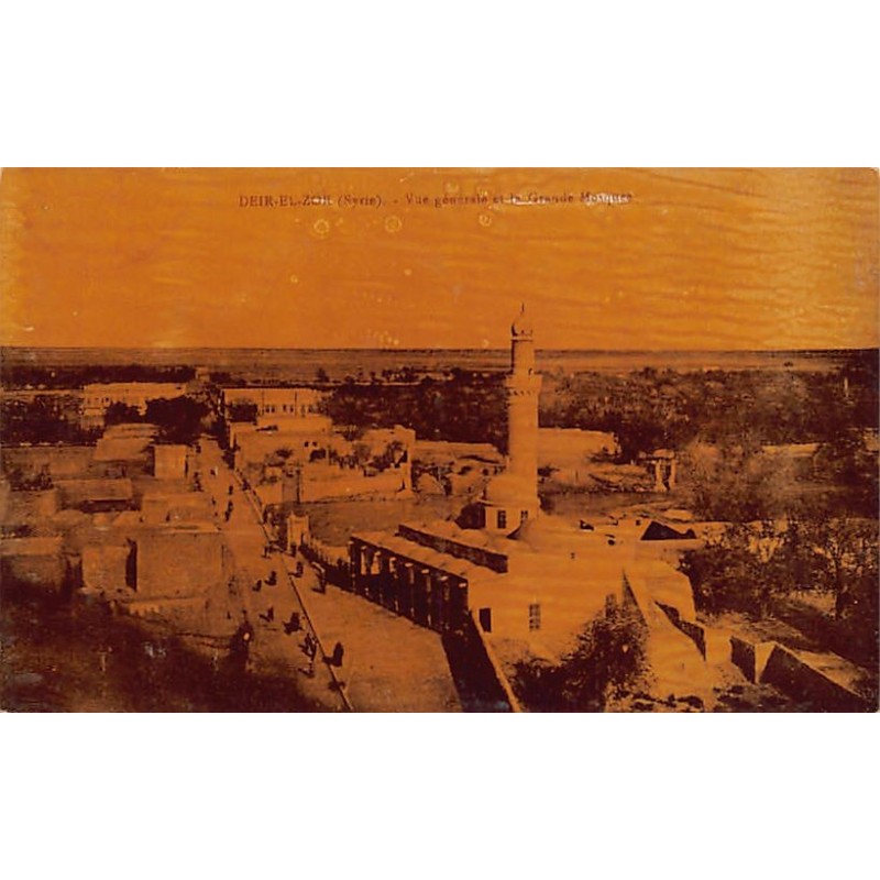 Rare collectable postcards of Syria. Vintage Postcards of Syria