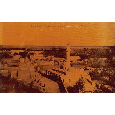 Rare collectable postcards of Syria. Vintage Postcards of Syria