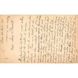 Rare collectable postcards of Syria. Vintage Postcards of Syria