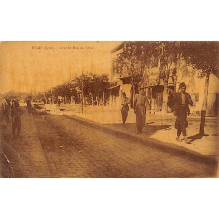 Rare collectable postcards of Syria. Vintage Postcards of Syria