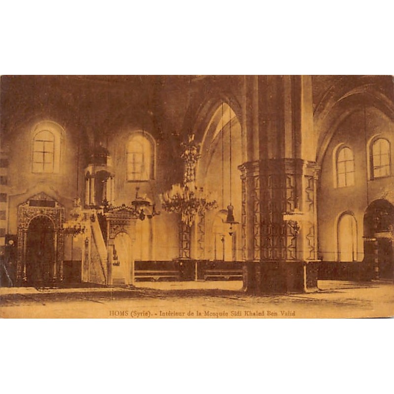 Rare collectable postcards of Syria. Vintage Postcards of Syria