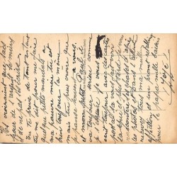 Rare collectable postcards of Syria. Vintage Postcards of Syria