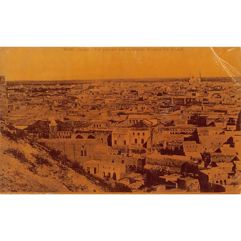 Rare collectable postcards of Syria. Vintage Postcards of Syria