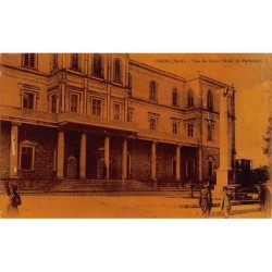 Rare collectable postcards of Syria. Vintage Postcards of Syria