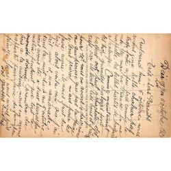 Rare collectable postcards of Syria. Vintage Postcards of Syria