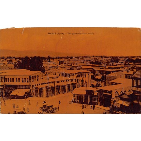 Rare collectable postcards of Syria. Vintage Postcards of Syria