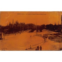 Rare collectable postcards of Syria. Vintage Postcards of Syria