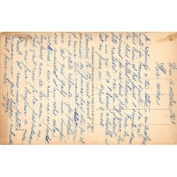 Rare collectable postcards of Syria. Vintage Postcards of Syria