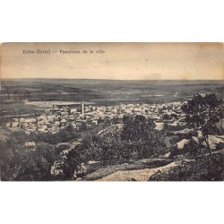 Rare collectable postcards of Syria. Vintage Postcards of Syria