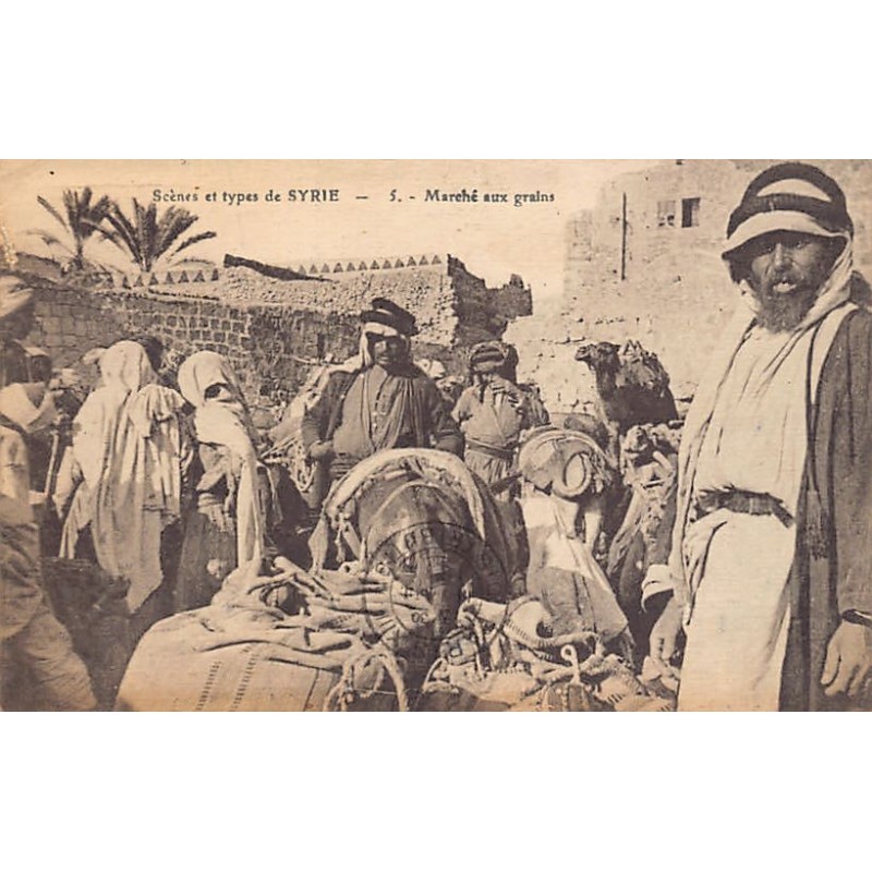 Rare collectable postcards of Syria. Vintage Postcards of Syria