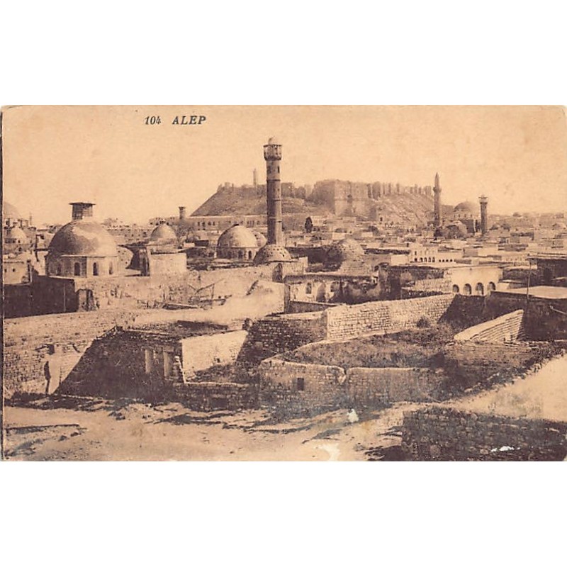 Rare collectable postcards of Syria. Vintage Postcards of Syria