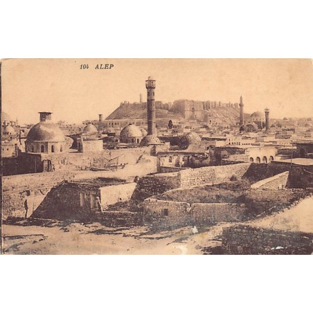 Rare collectable postcards of Syria. Vintage Postcards of Syria