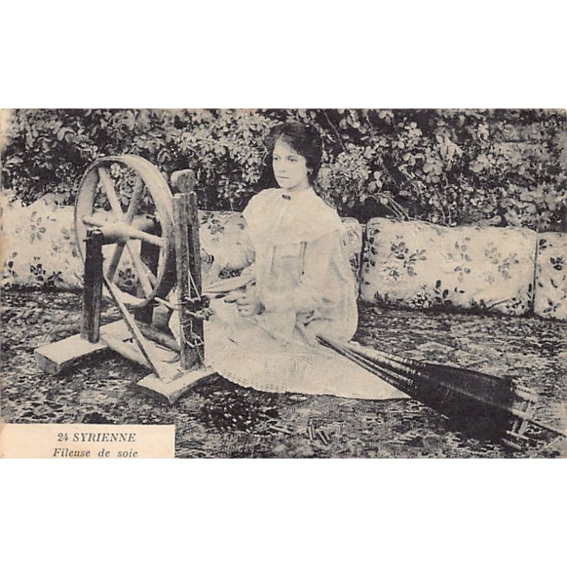 Rare collectable postcards of Syria. Vintage Postcards of Syria