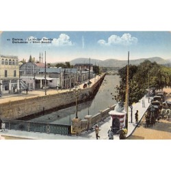 Rare collectable postcards of Syria. Vintage Postcards of Syria