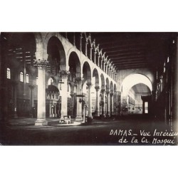 Rare collectable postcards of Syria. Vintage Postcards of Syria