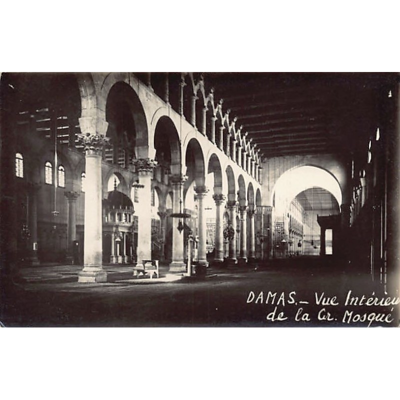 Rare collectable postcards of Syria. Vintage Postcards of Syria