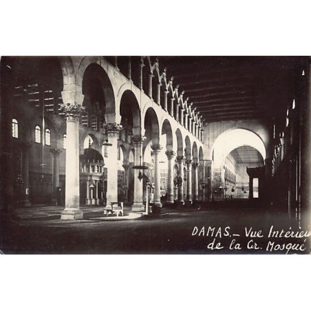 Rare collectable postcards of Syria. Vintage Postcards of Syria