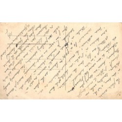 Rare collectable postcards of Syria. Vintage Postcards of Syria