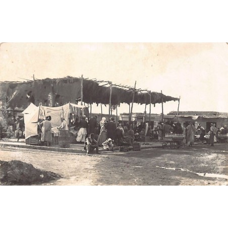 Rare collectable postcards of Syria. Vintage Postcards of Syria