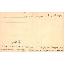 Rare collectable postcards of Syria. Vintage Postcards of Syria