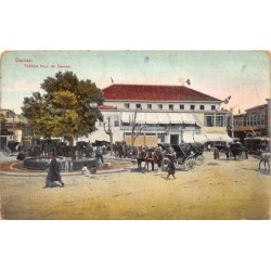 Rare collectable postcards of Syria. Vintage Postcards of Syria