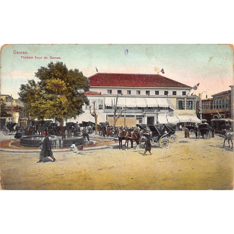 Rare collectable postcards of Syria. Vintage Postcards of Syria