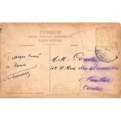 Rare collectable postcards of Syria. Vintage Postcards of Syria