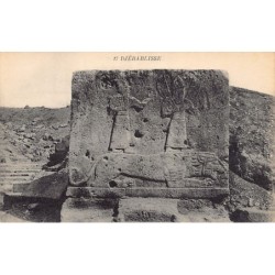 Rare collectable postcards of Syria. Vintage Postcards of Syria