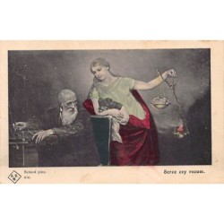 Rare collectable postcards of POLAND. Vintage Postcards of POLAND