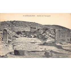 Rare collectable postcards of Syria. Vintage Postcards of Syria