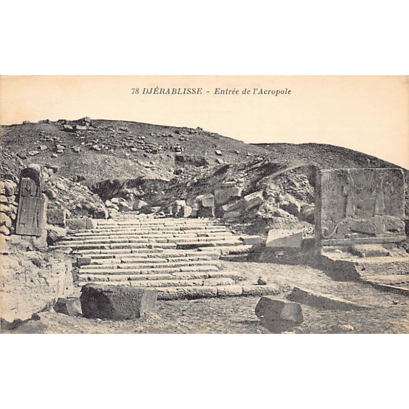 Rare collectable postcards of Syria. Vintage Postcards of Syria