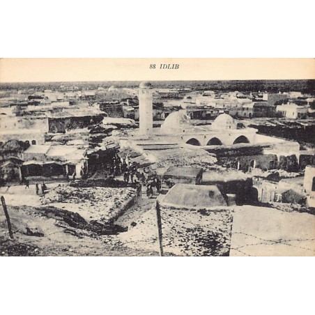 Rare collectable postcards of Syria. Vintage Postcards of Syria