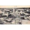 Rare collectable postcards of Syria. Vintage Postcards of Syria