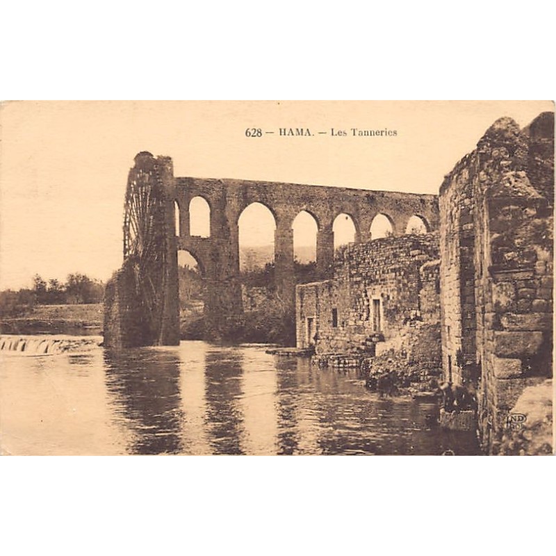 Rare collectable postcards of Syria. Vintage Postcards of Syria