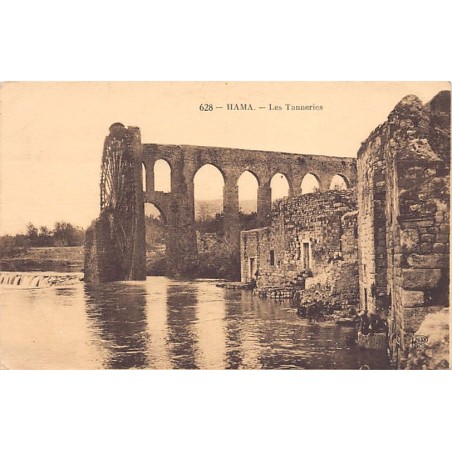 Rare collectable postcards of Syria. Vintage Postcards of Syria