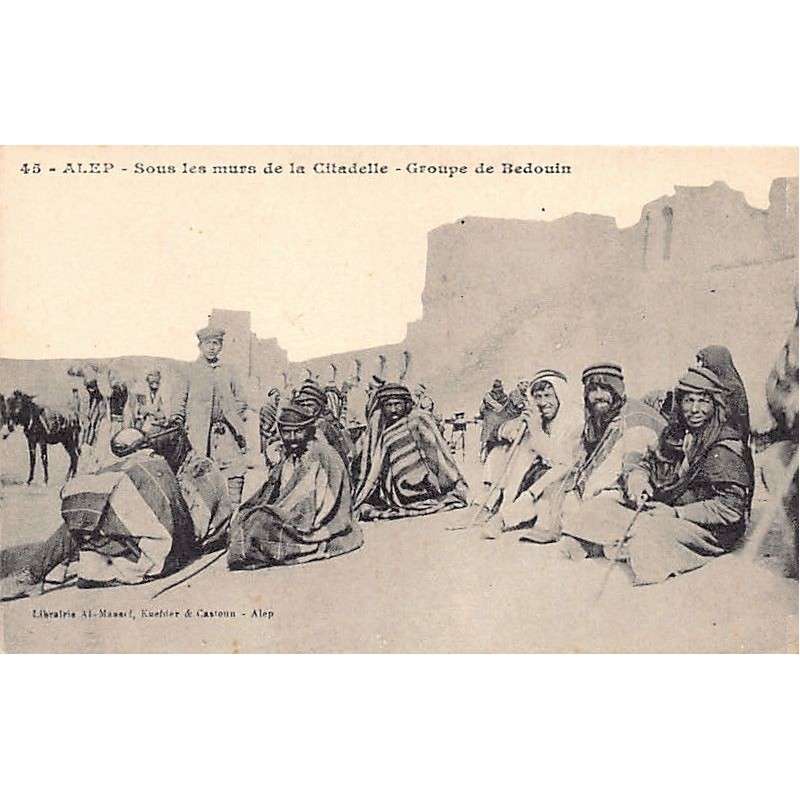 Rare collectable postcards of Syria. Vintage Postcards of Syria