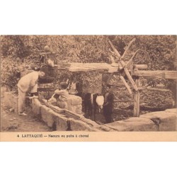 Rare collectable postcards of Syria. Vintage Postcards of Syria